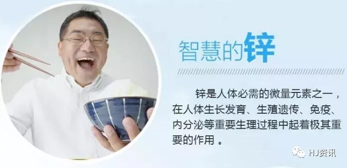 钙铁锌硒 一起补可以吗（钙铁锌硒的药）-硒宝网