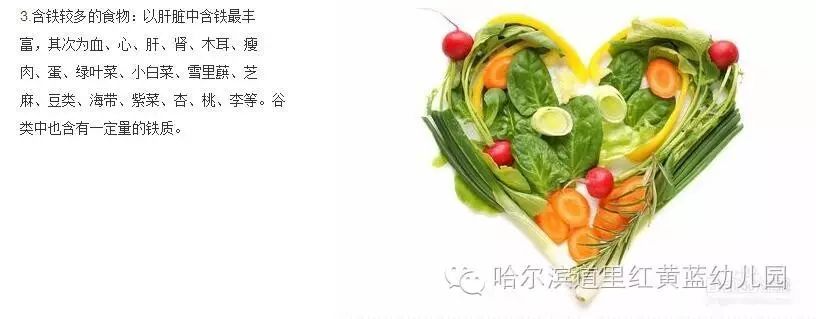 钙铁锌硒 一起补可以吗(钙铁锌硒可以长时间服用吗)-硒宝网