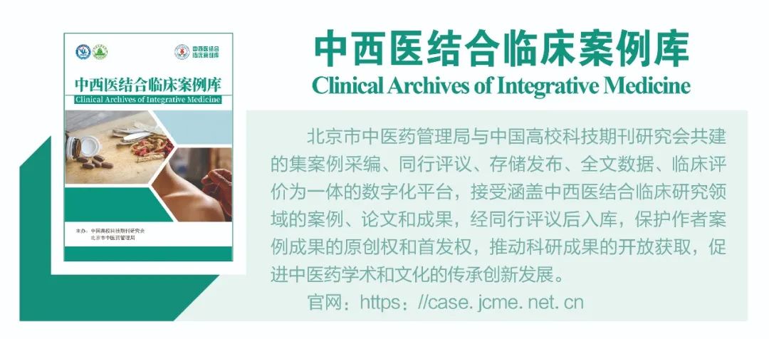 直肠癌能补硒吗中医治疗（中医能补治疗直肠癌硒吗）-硒宝网