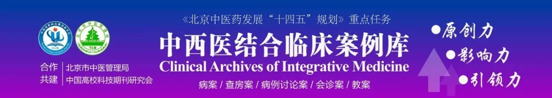 直肠癌能补硒吗中医治疗（中医能补治疗直肠癌硒吗）-硒宝网