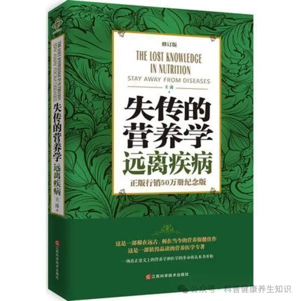 如何选补硒保健品好的呢（保健品补硒好么）-硒宝网