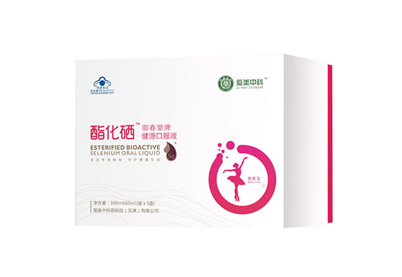 内分泌失调可以补硒吗女（补硒治疗妇科病吗）-硒宝网