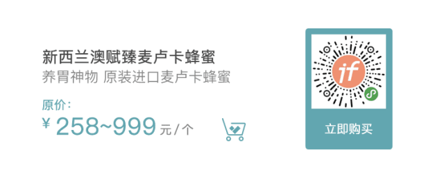 补硒的保健品会不会伤肝（养肝护肝补硒买啥药）-硒宝网