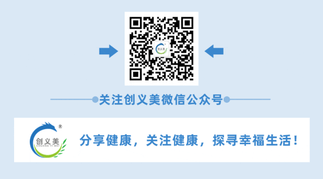 补硒对前列腺炎有好处吗（硒前列腺炎）-硒宝网