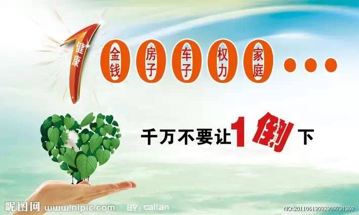 羊缺镁铜硒可以一起补吗（缺镁缺铜）-硒宝网