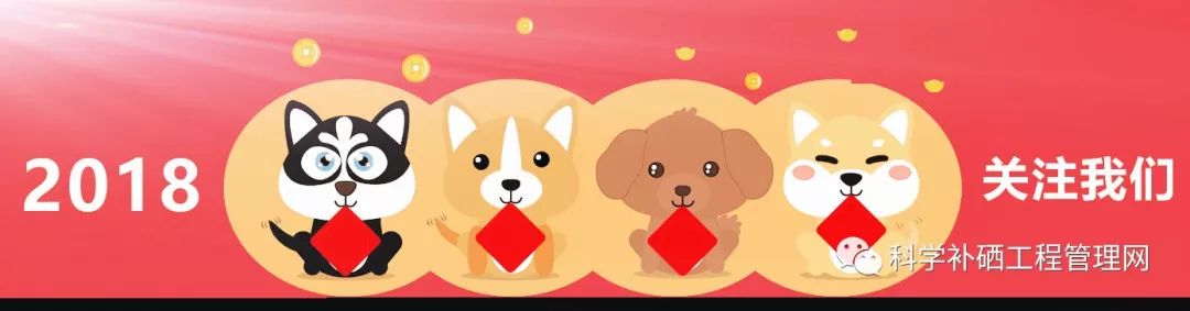 中老年人补硒精神好不好(中老年如何正确补硒)-硒宝网