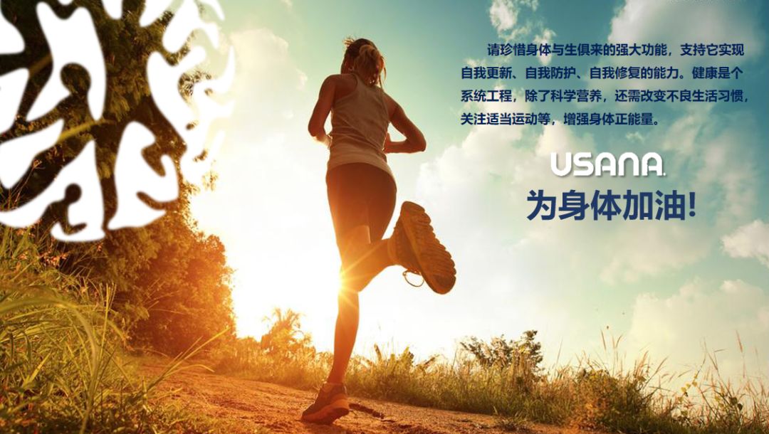 哪些维生素补硒好一点的（维生素补点好硒还是锌好）-硒宝网