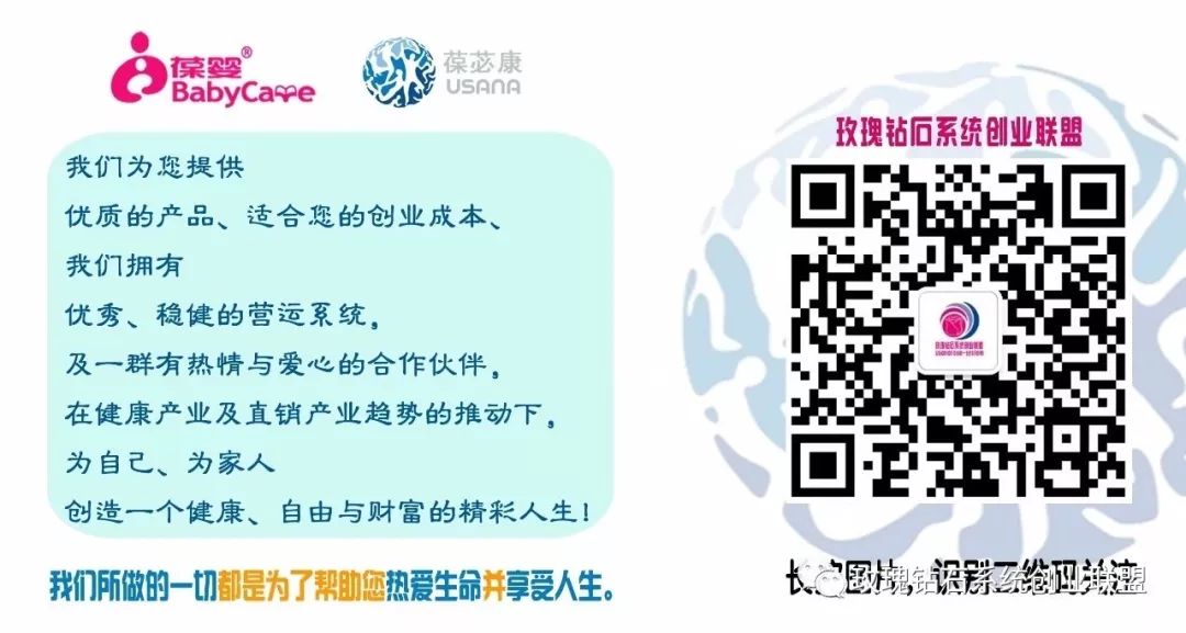 哪些维生素补硒好一点的（维生素补点好硒还是锌好）-硒宝网