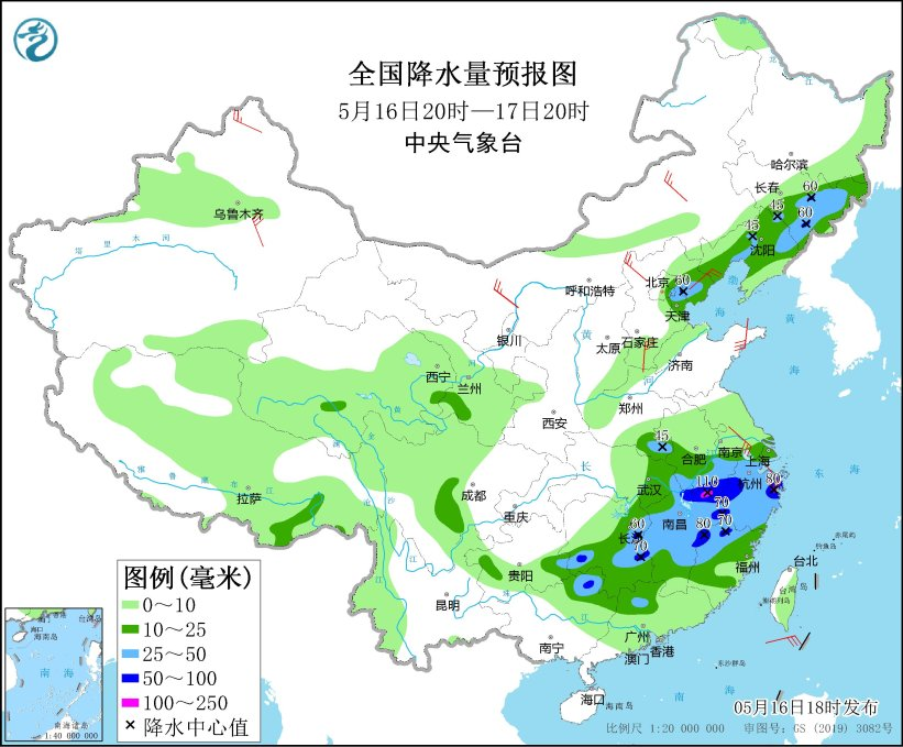 中国人有必要补硒吗百度（中国人补硒的剂量）-硒宝网
