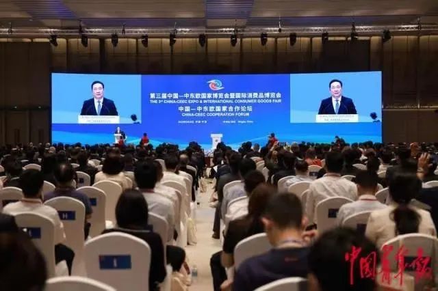 中国人有必要补硒吗百度（中国人补硒的剂量）-硒宝网