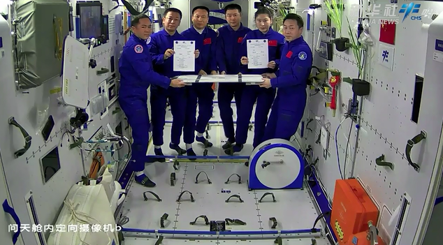 科学补硒十周年活动方案(科学补硒十周年活动方案)-硒宝网