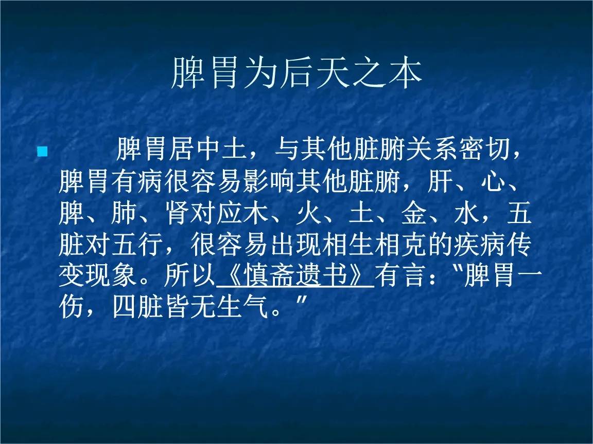 青春期补硒摄入量标准表(青春期营养摄入)-硒宝网