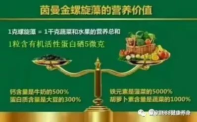 小三阳需要补硒推荐药吗（小三阳的药贵不贵）-硒宝网