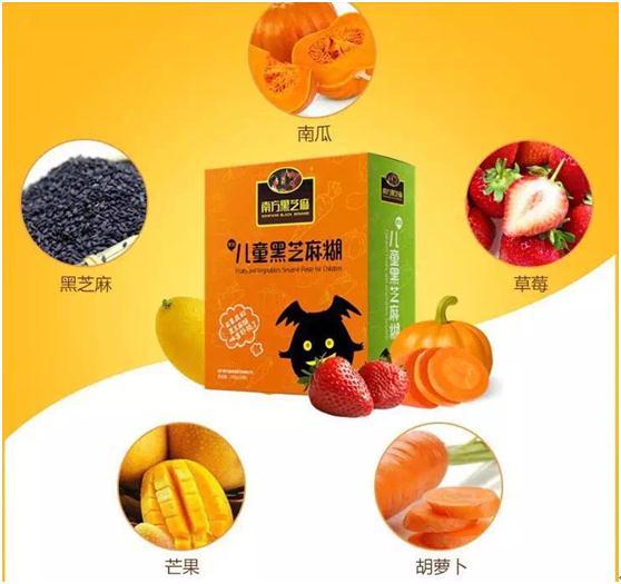 小孩子补硒吃什么好一点(儿童补硒有副作用没)-硒宝网