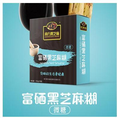 小孩子补硒吃什么好一点(儿童补硒有副作用没)-硒宝网