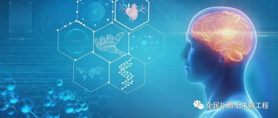 补硒第一品牌是哪个国家（国家认证的补硒产品）-硒宝网