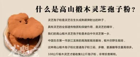 吃啥补硒副作用少一些呢（补硒副作用有哪些）-硒宝网