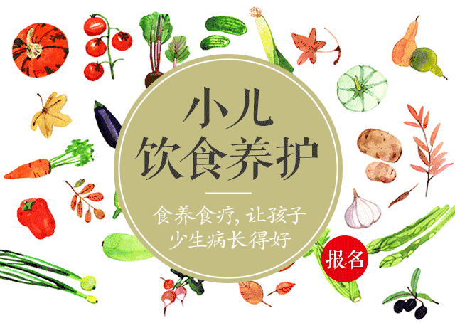 吃啥菜补维生素硒好的快(维生素硒吃什么)-硒宝网