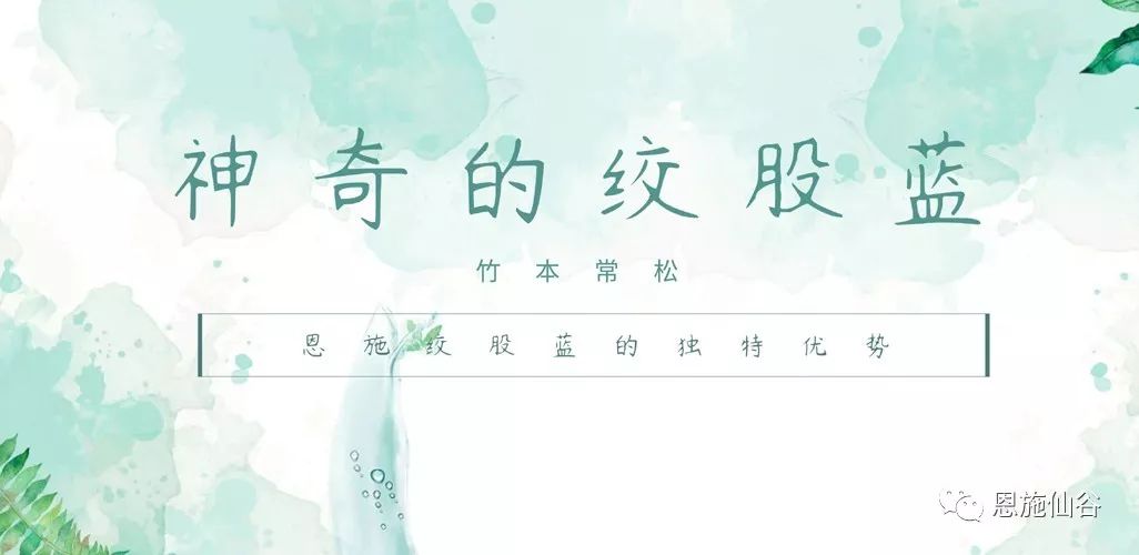 补硒有什么好处百度百科（百度硒是什么东西）-硒宝网
