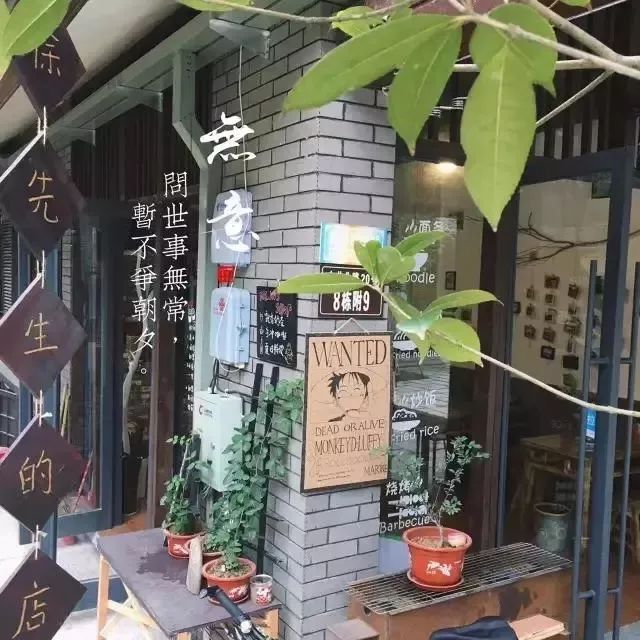 补硒有什么好处百度百科（百度百科硒的作用）-硒宝网