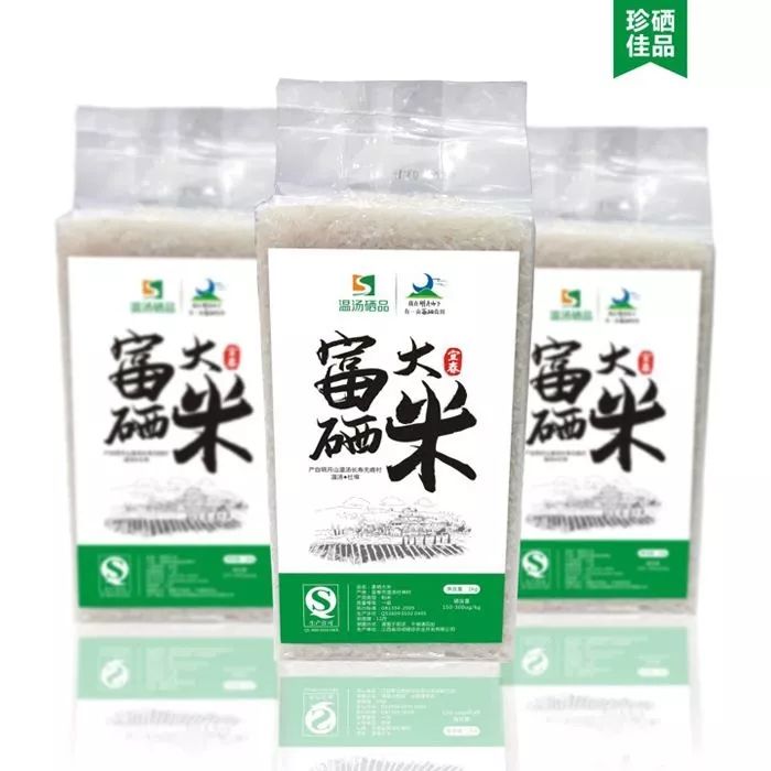 补硒有什么好处百度百科（百度百科硒的作用）-硒宝网