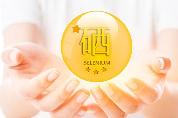 老年人补硒买什么样的好（补硒可以提高老年人的健康水平）-硒宝网
