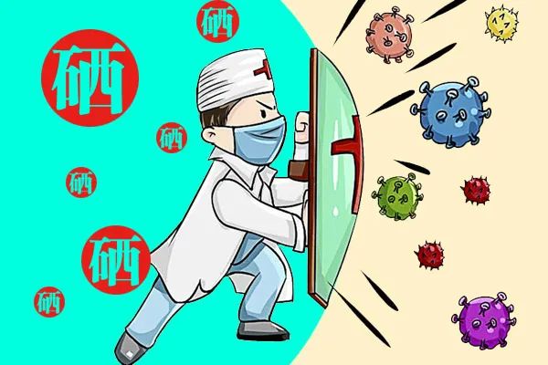 老年人补硒买什么样的好（补硒可以提高老年人的健康水平）-硒宝网