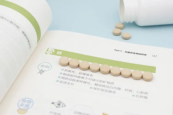 老年人补硒买什么样的好（补硒可以提高老年人的健康水平）-硒宝网