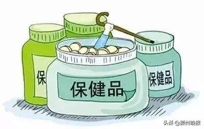 老年人要不要补硒保健品（补硒可以提高老年人的健康水平）-硒宝网