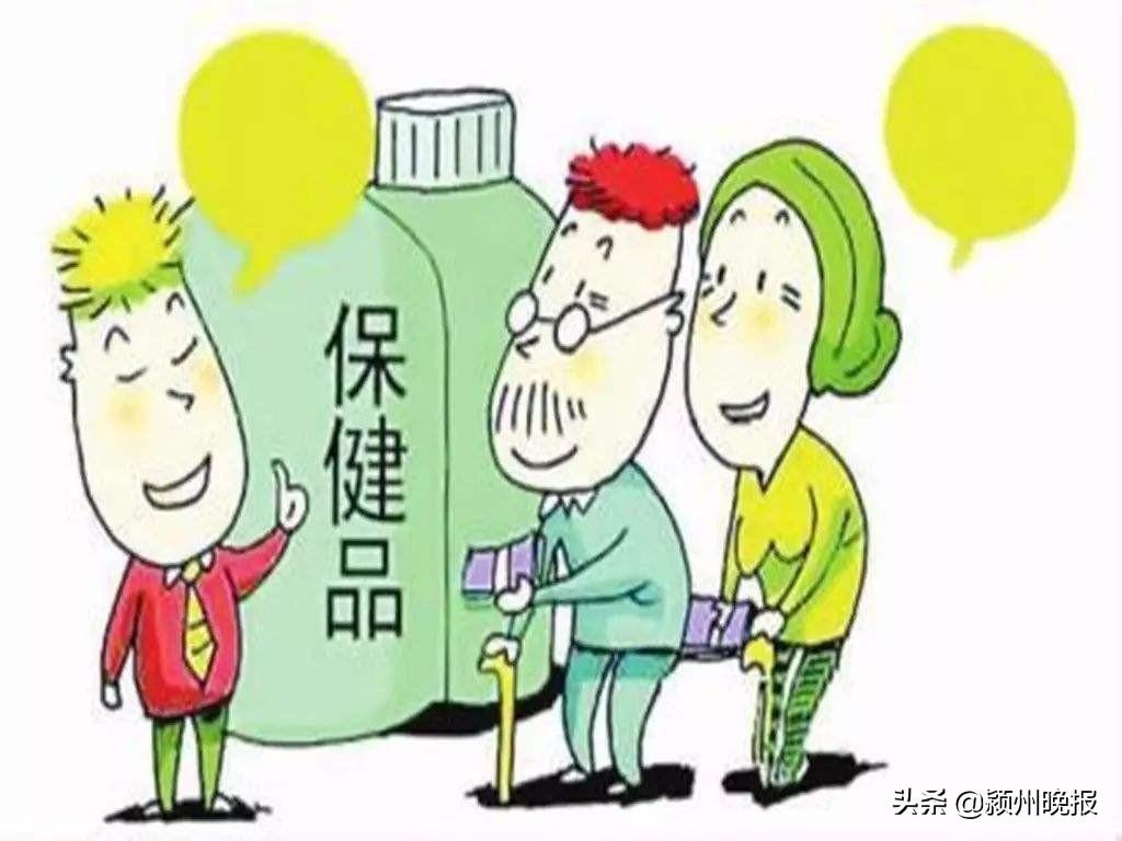 老年人要不要补硒保健品（补硒可以提高老年人的健康水平）-硒宝网