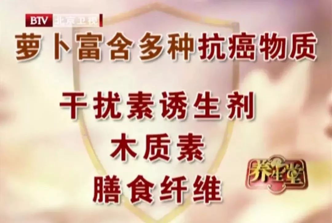 吃啥菜补维生素硒好一点(吃什么补维生素硒)-硒宝网