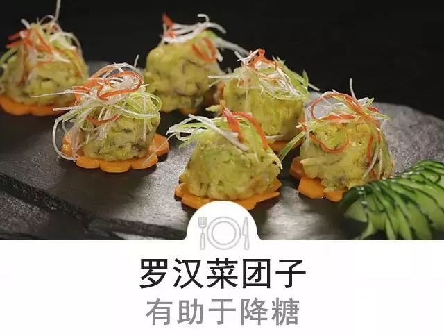 吃啥菜补维生素硒好一点(吃什么补维生素硒)-硒宝网