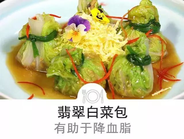 吃啥菜补维生素硒好一点(吃什么补维生素硒)-硒宝网
