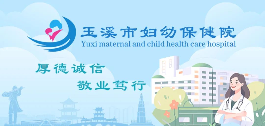 三精补硒口服液怎么样喝（硒口服液3650元一盒）-硒宝网