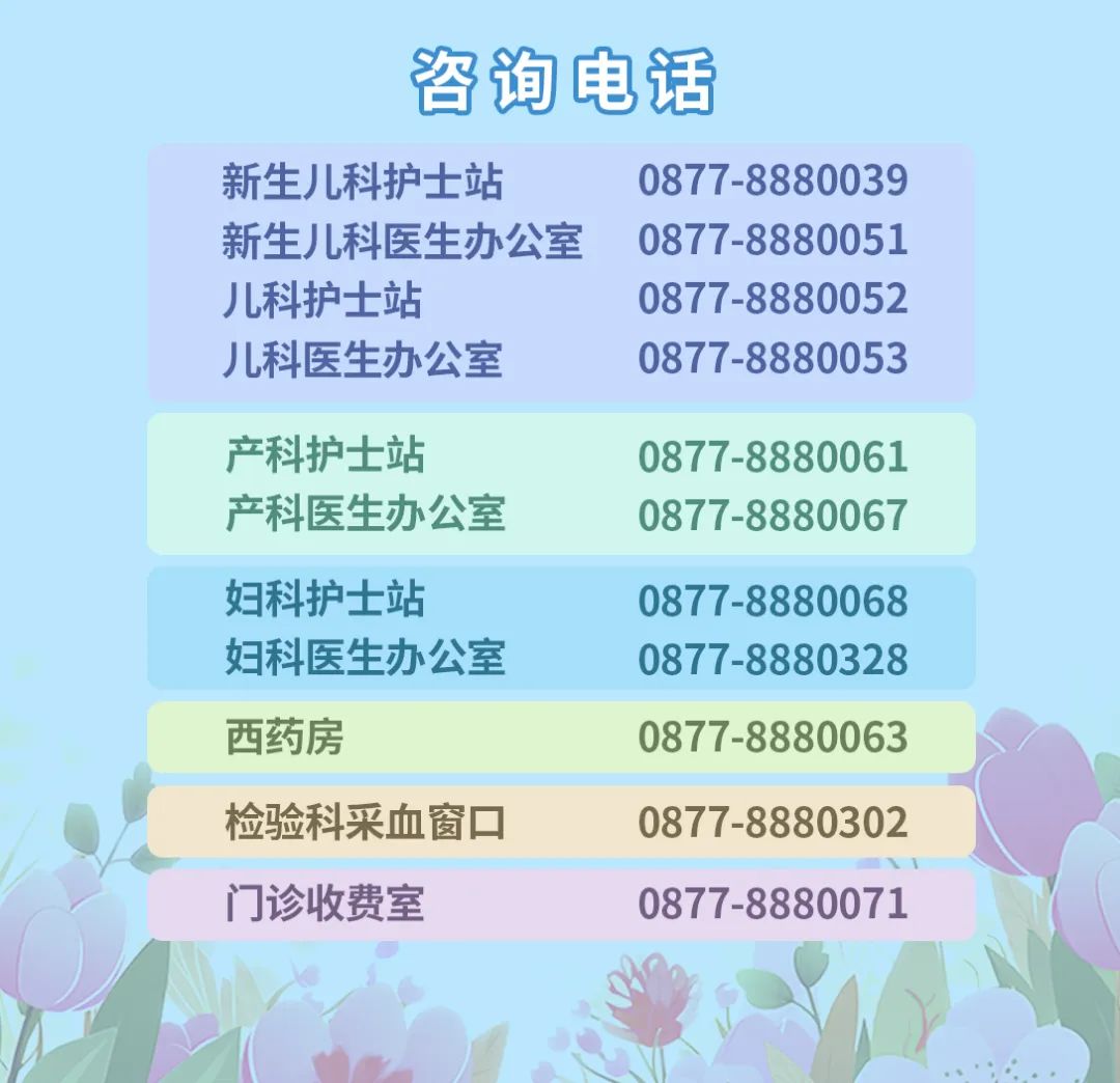 三精补硒口服液怎么样喝（硒口服液3650元一盒）-硒宝网