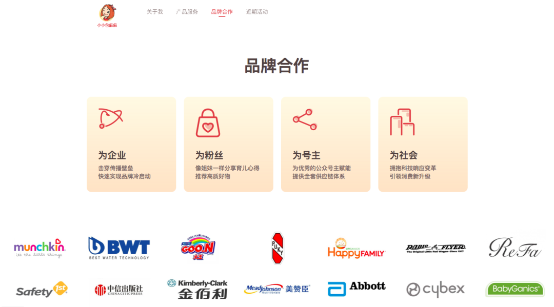 补硒国际品牌排名第一名(硒片十大排名)-硒宝网