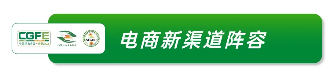 补硒国际品牌排名第一名(硒片十大排名)-硒宝网