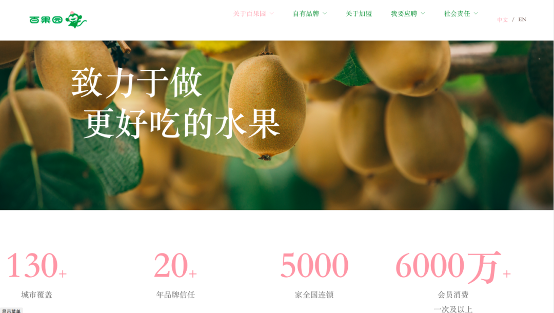 补硒国际品牌排名第一名(硒片十大排名)-硒宝网