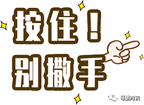 六个月宝宝锌硒要补多久（宝宝吃锌硒宝多久是一个疗程）-硒宝网