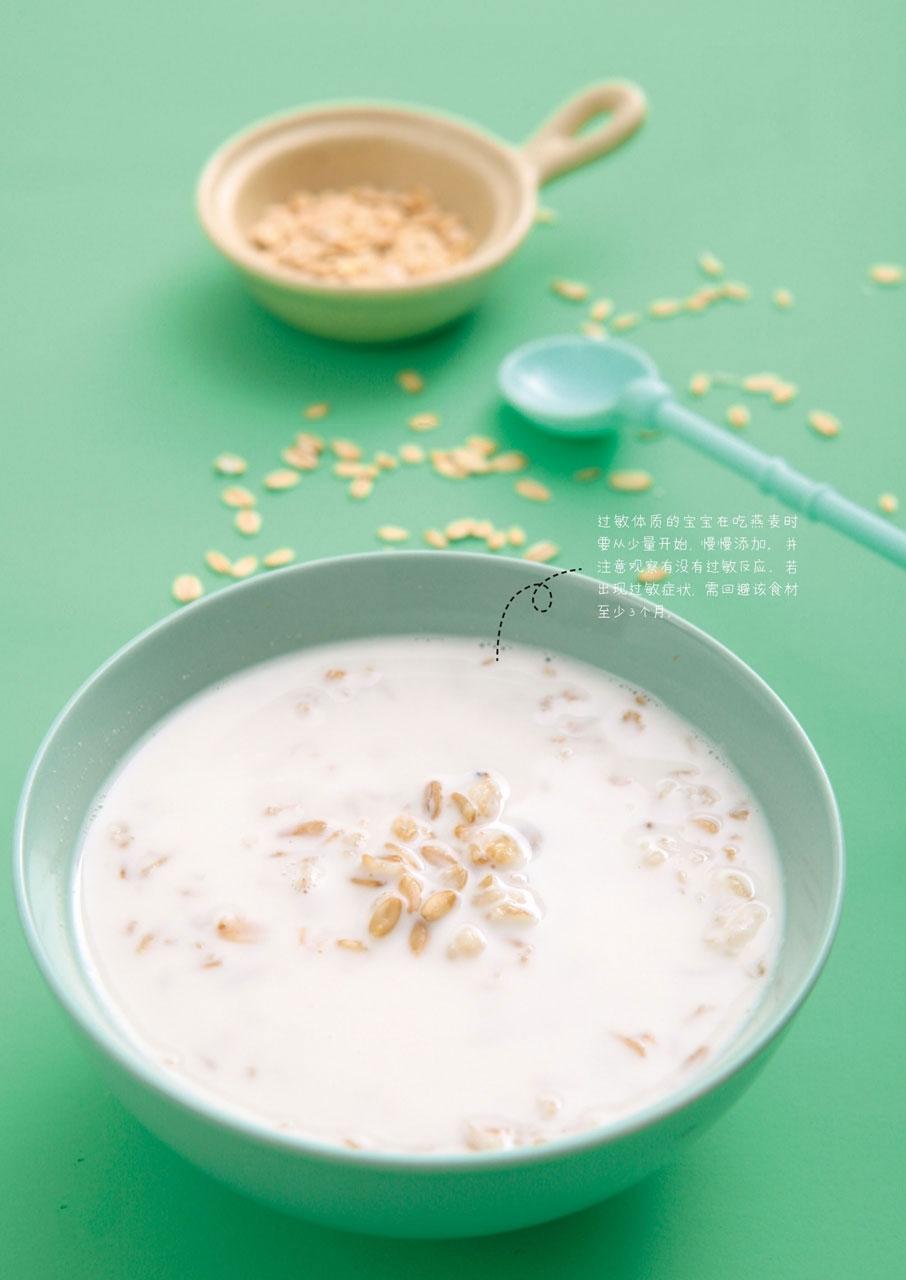 补硒一天几片比较好一点(补硒一天吃几片)-硒宝网