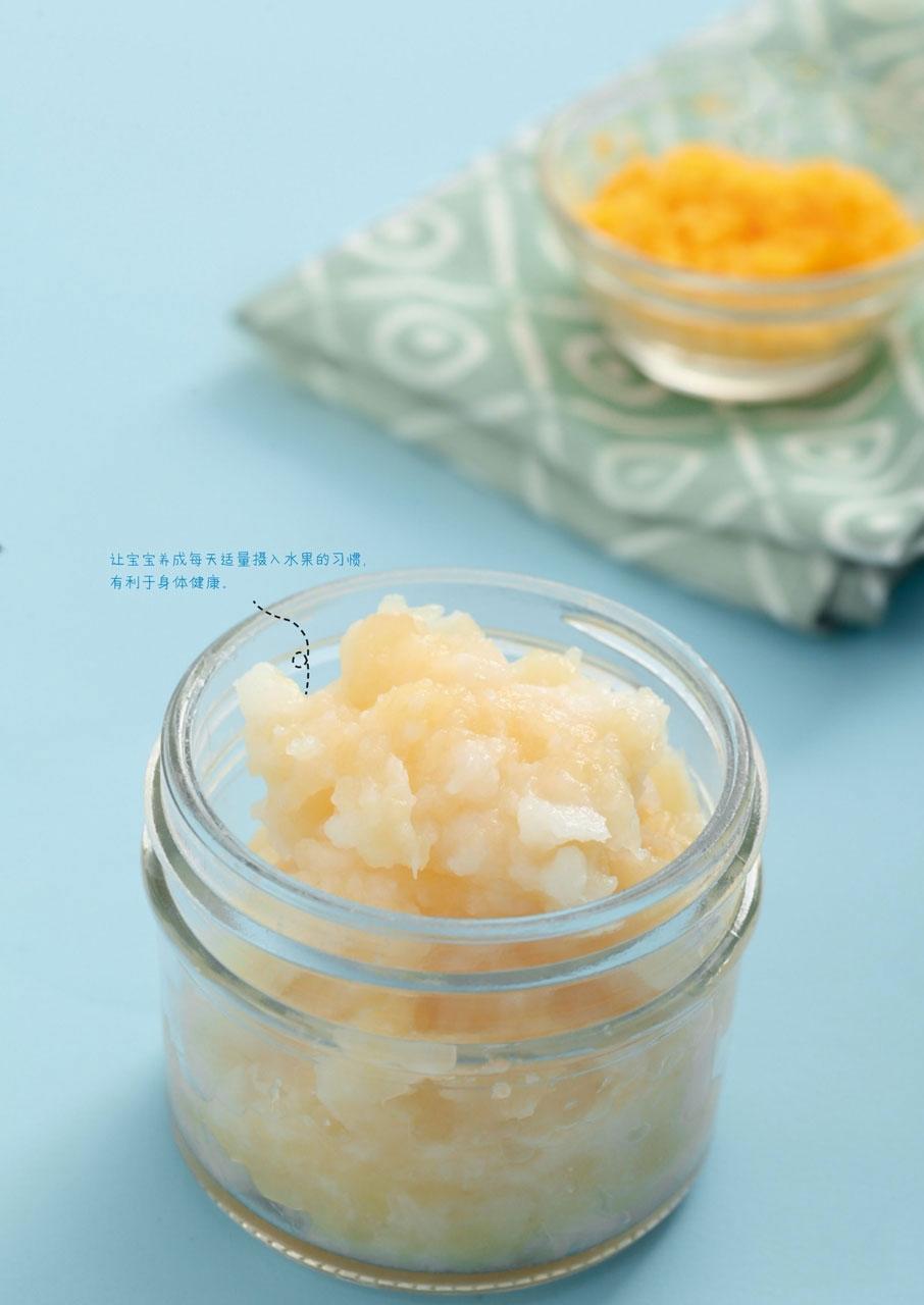 补硒一天几片比较好一点(补硒一天吃几片)-硒宝网