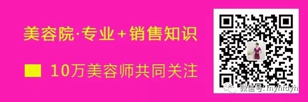 补硒对五脏六腑作用功效(补五脏功效作用硒六腑的药物)-硒宝网
