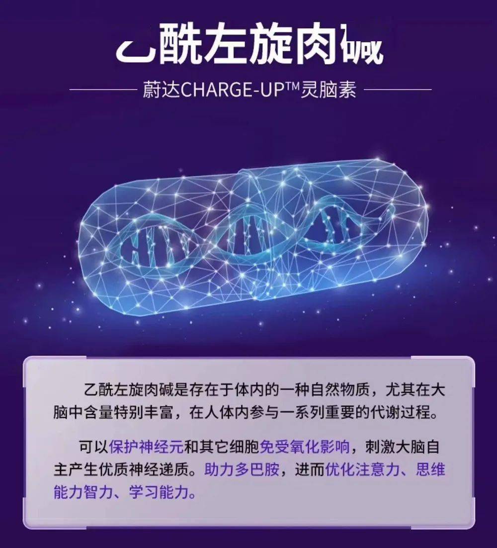 蛋白粉能和硒一块儿补吗(蛋白能补粉儿硒嘛)-硒宝网