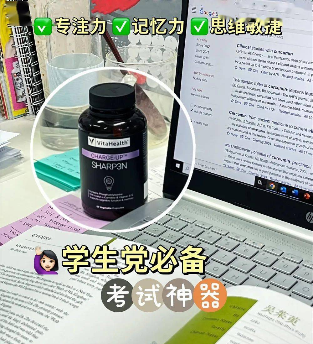 蛋白粉能和硒一块儿补吗(蛋白能补粉儿硒嘛)-硒宝网