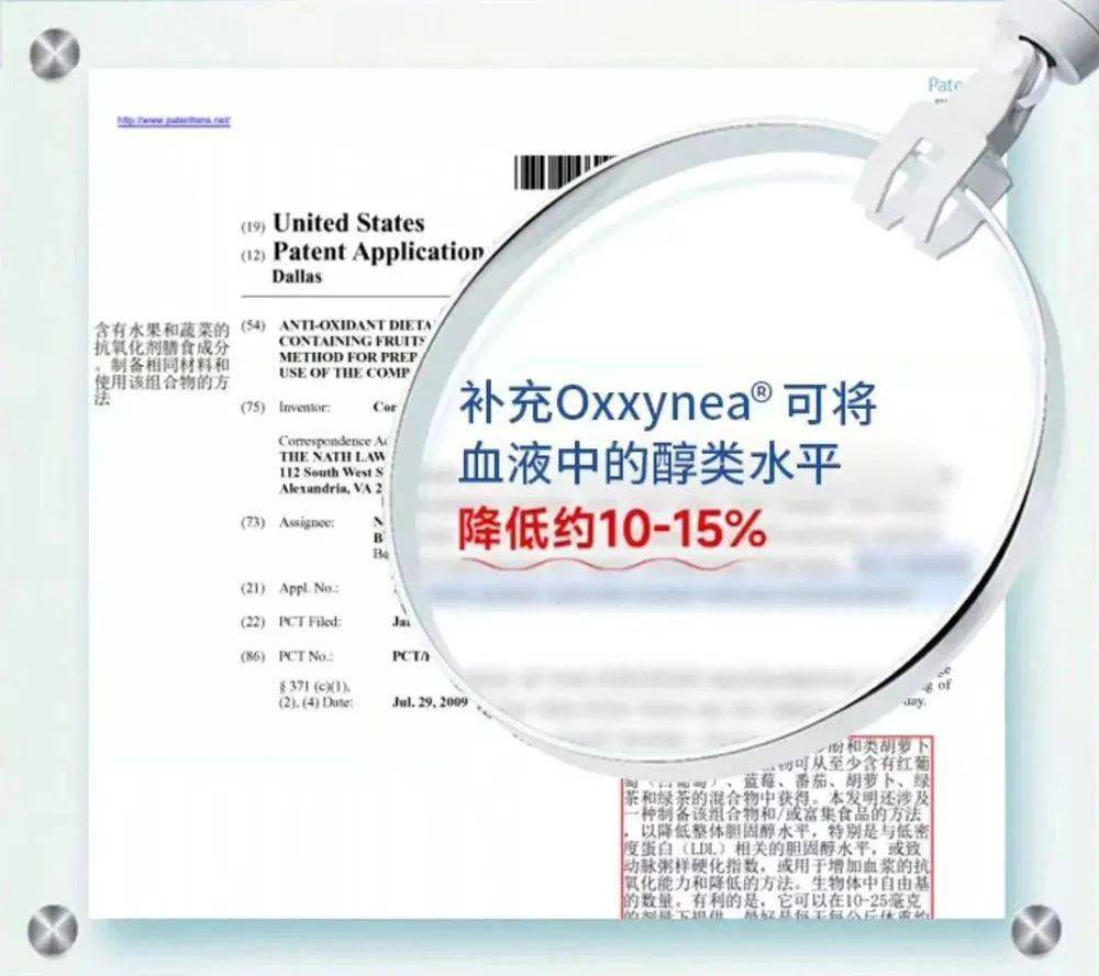 蛋白粉能和硒一块儿补吗(蛋白能补粉儿硒嘛)-硒宝网