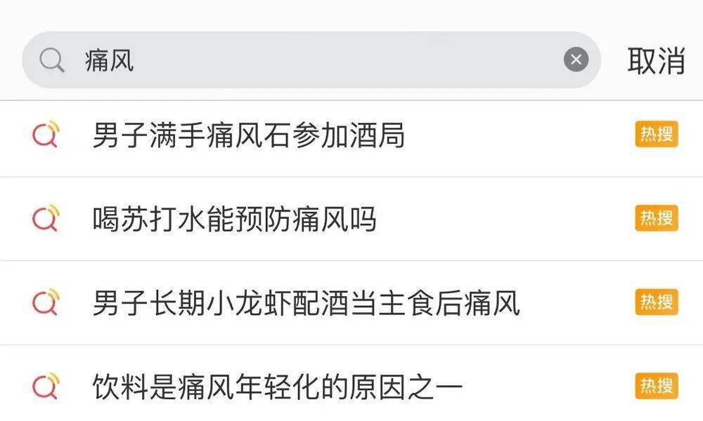 蛋白粉能和硒一块儿补吗(蛋白能补粉儿硒嘛)-硒宝网