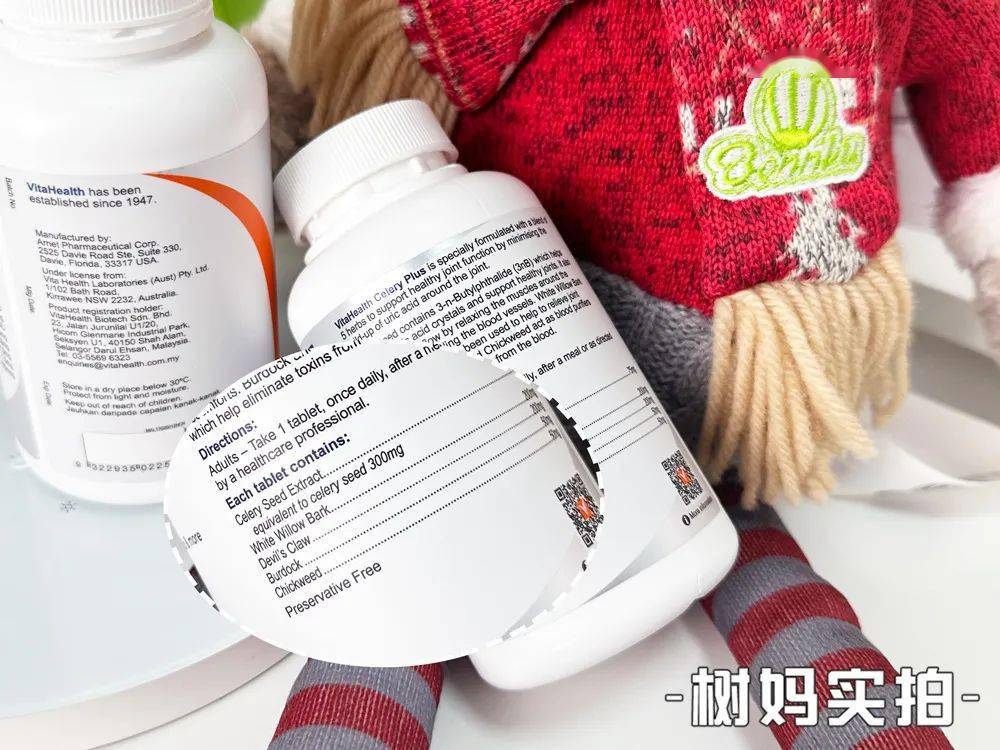 蛋白粉能和硒一块儿补吗(蛋白能补粉儿硒嘛)-硒宝网