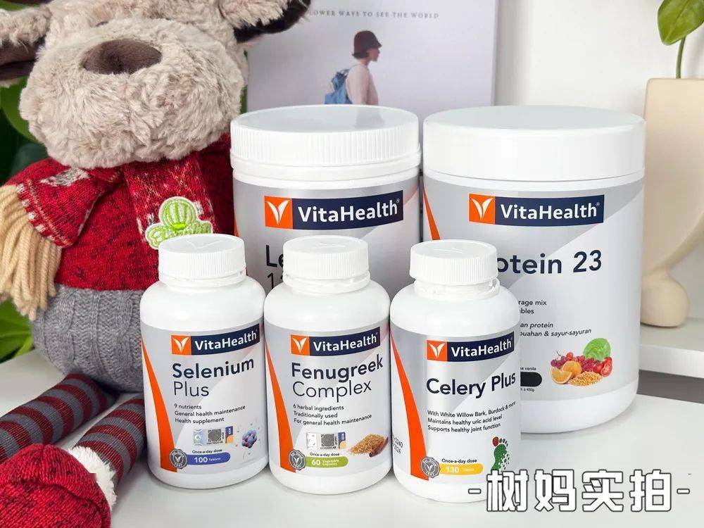 蛋白粉能和硒一块儿补吗(蛋白能补粉儿硒嘛)-硒宝网