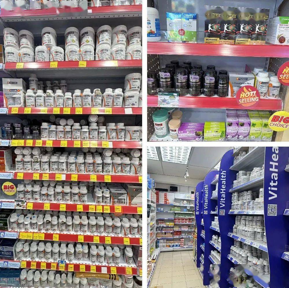 蛋白粉能和硒一块儿补吗(蛋白能补粉儿硒嘛)-硒宝网