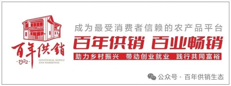 怎么判断是不是富硒产品（判断是富硒产品的方法）-硒宝网